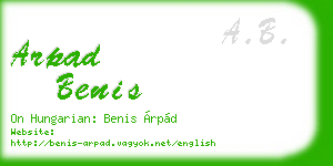 arpad benis business card