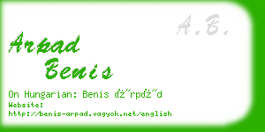 arpad benis business card